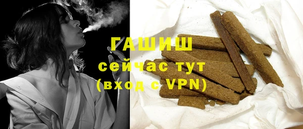 кокаин колумбия Дмитров