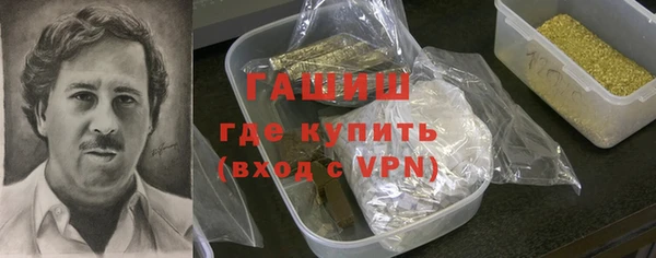 сатива Дмитриев