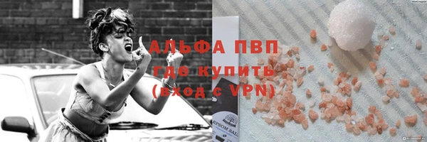 кокаин колумбия Дмитров
