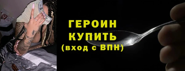 ECSTASY Дмитровск