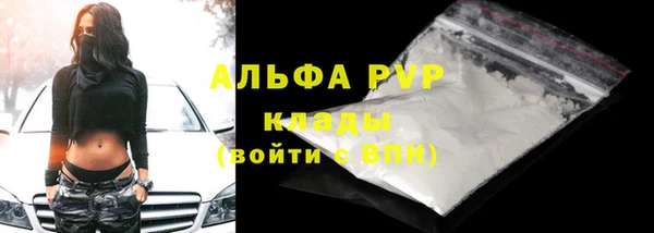 кокаин колумбия Дмитров