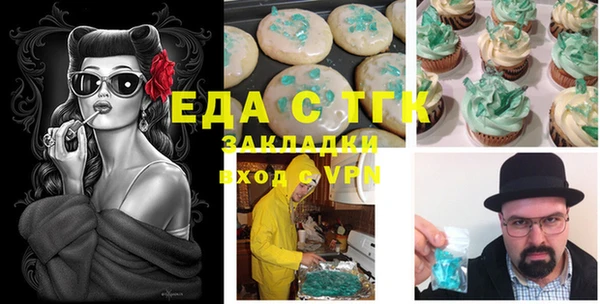 кокаин колумбия Дмитров