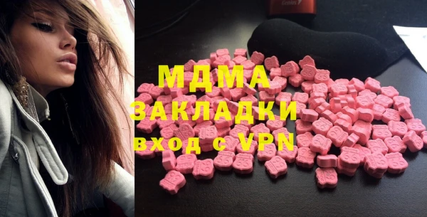 ECSTASY Дмитровск
