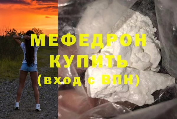 сатива Дмитриев