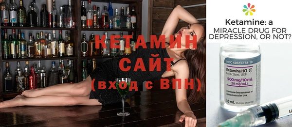 кокаин колумбия Дмитров