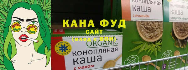кокаин колумбия Дмитров