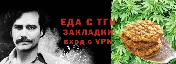 кокаин колумбия Дмитров
