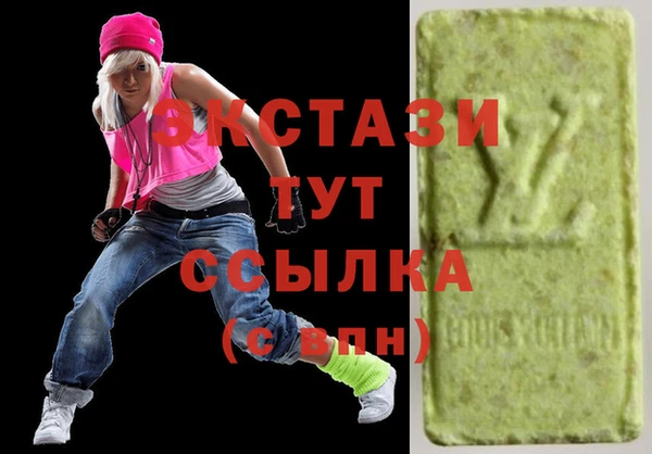 кокаин колумбия Дмитров