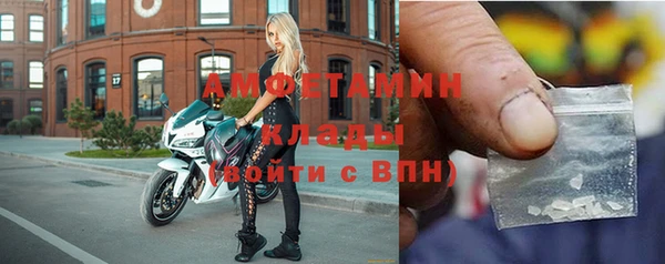 кокаин колумбия Дмитров