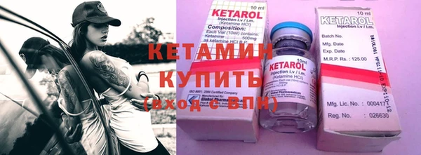ECSTASY Дмитровск